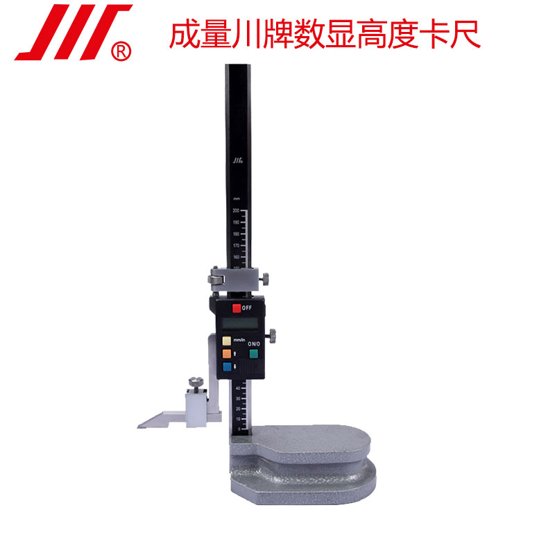 1607068863503340.jpg 數(shù)顯高度尺1.jpg