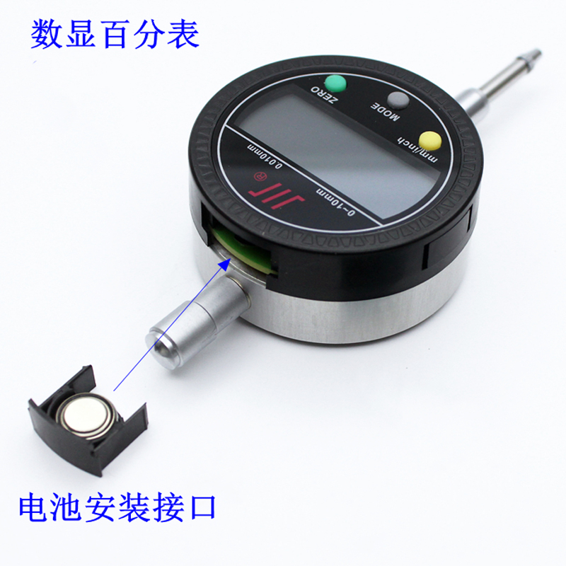 1607223828259830.jpg 數(shù)顯百分表1.jpg