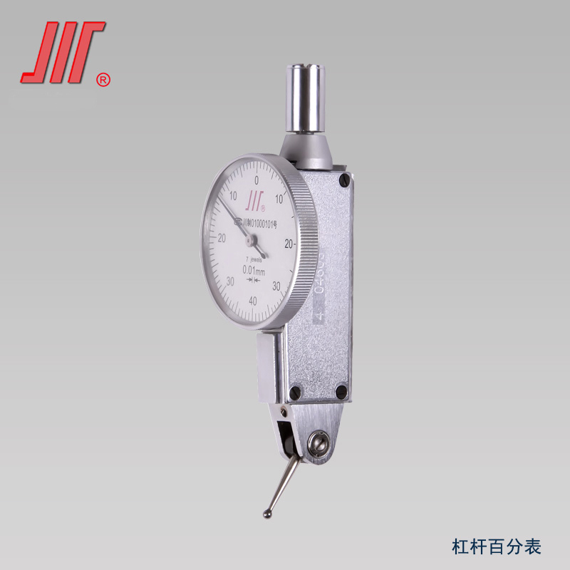 1607231372404901.jpg 杠桿百分表1.jpg