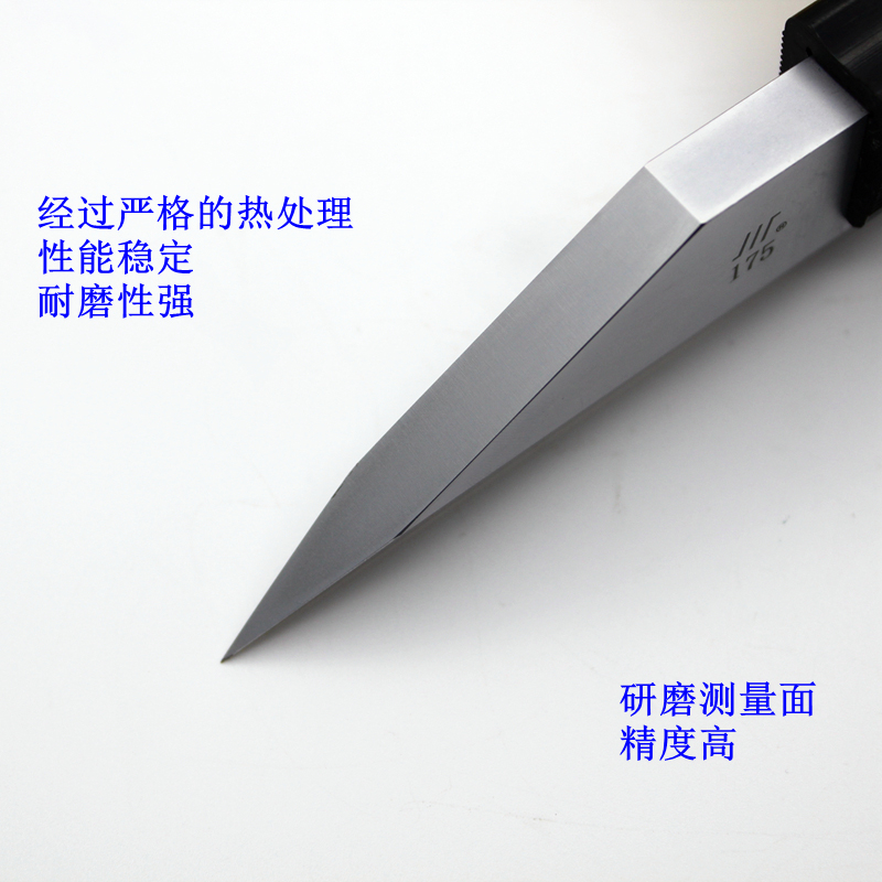 1607241389646028.jpg 刀口直尺3.jpg