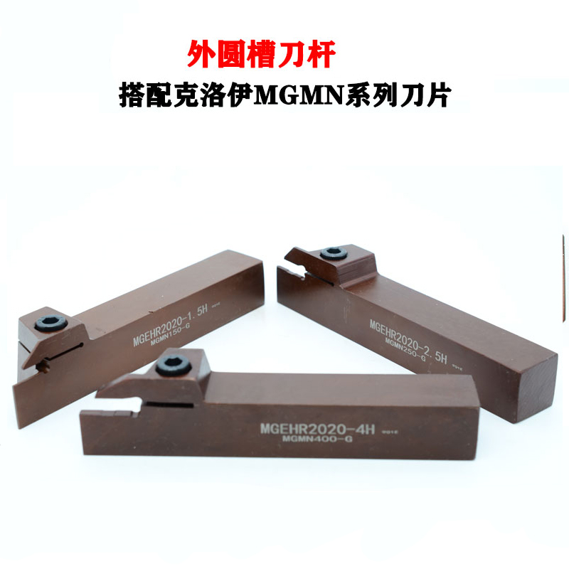 1609203764239898.jpg 克洛伊MGMN1.jpg