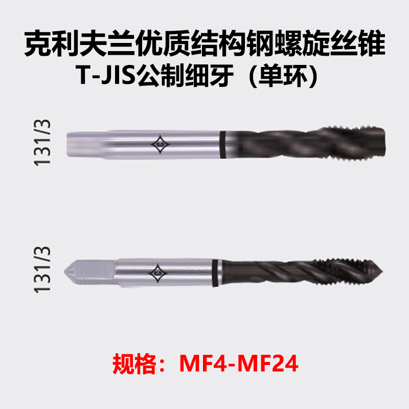 1639624422149878.jpg 1.jpg