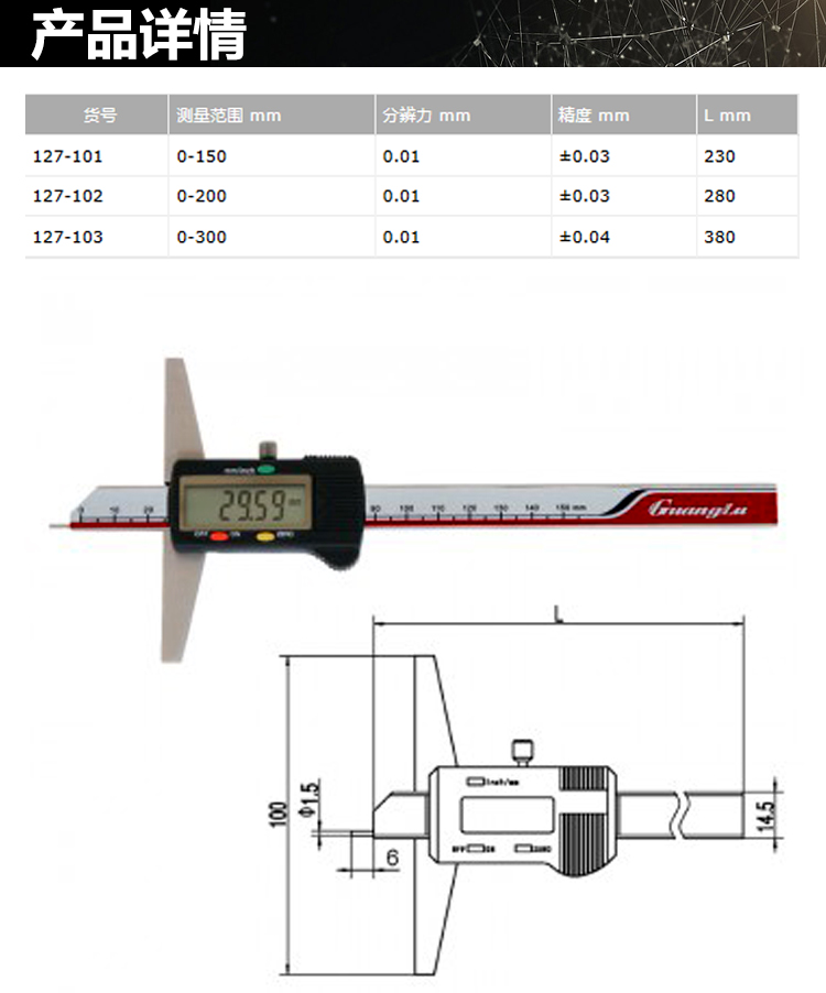 1648437129236758.jpg 詳情_(kāi)01.jpg