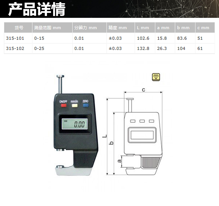 1649407408759383.jpg 詳情_01.jpg