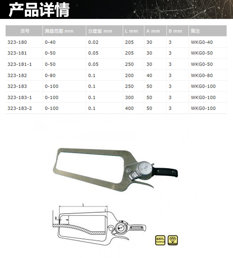 1649746413803969.jpg 詳情_01.jpg