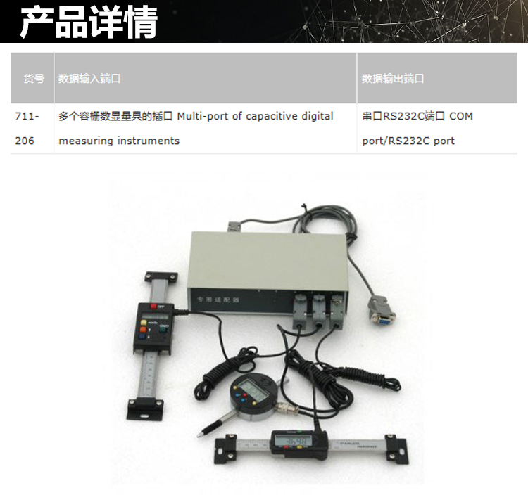 1649917258567837.jpg 詳情_01.jpg