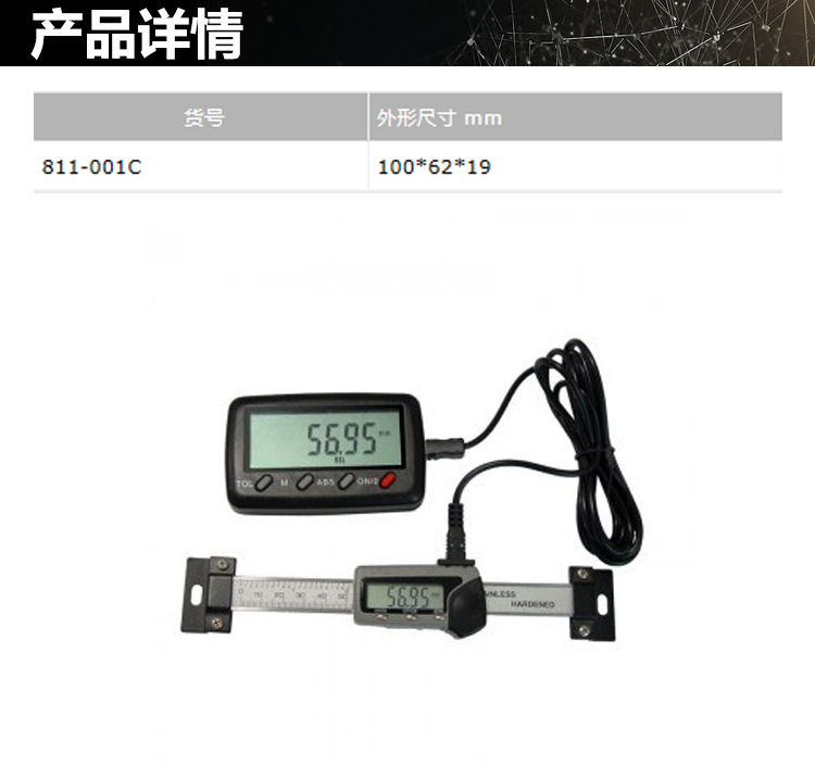 1649925017141508.jpg 詳情_01.jpg