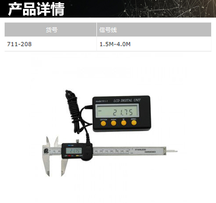 1649926205439297.jpg 詳情_01.jpg