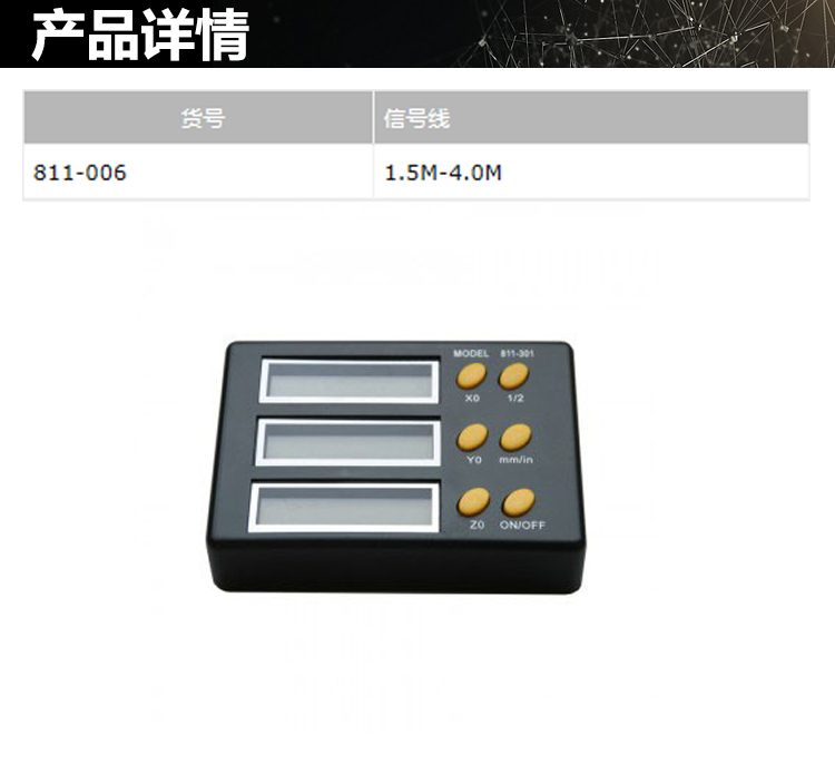 1649988425539481.jpg 詳情_01.jpg