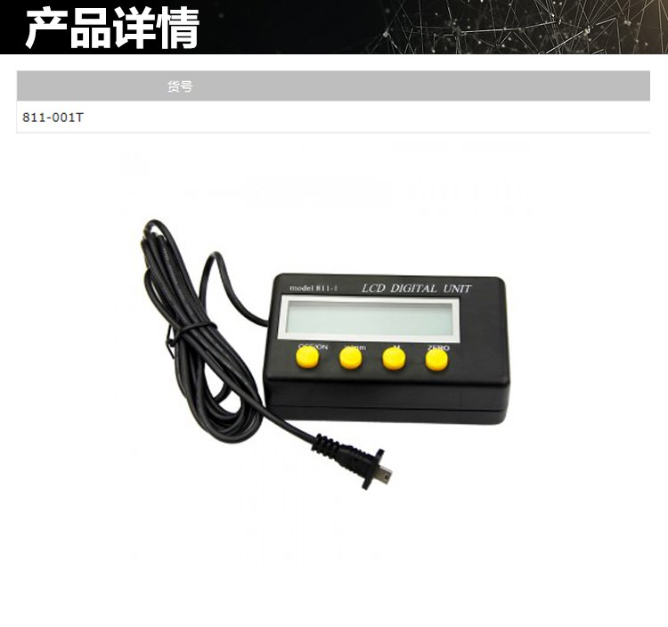 1649992375546285.jpg 詳情_01.jpg