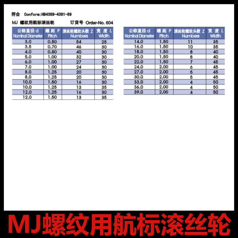 1667445979152542.jpg 4.jpg