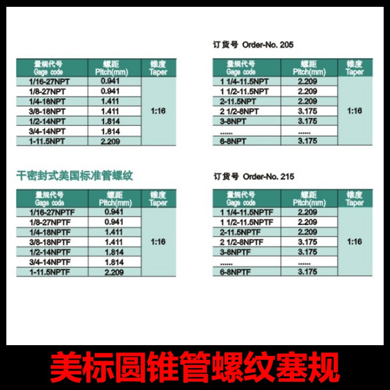 1667539708213055.jpg 1.jpg