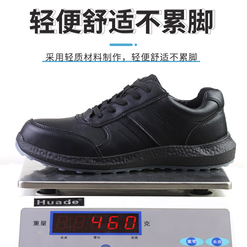 1676446202890966.jpg 1-220104095925V0.jpg