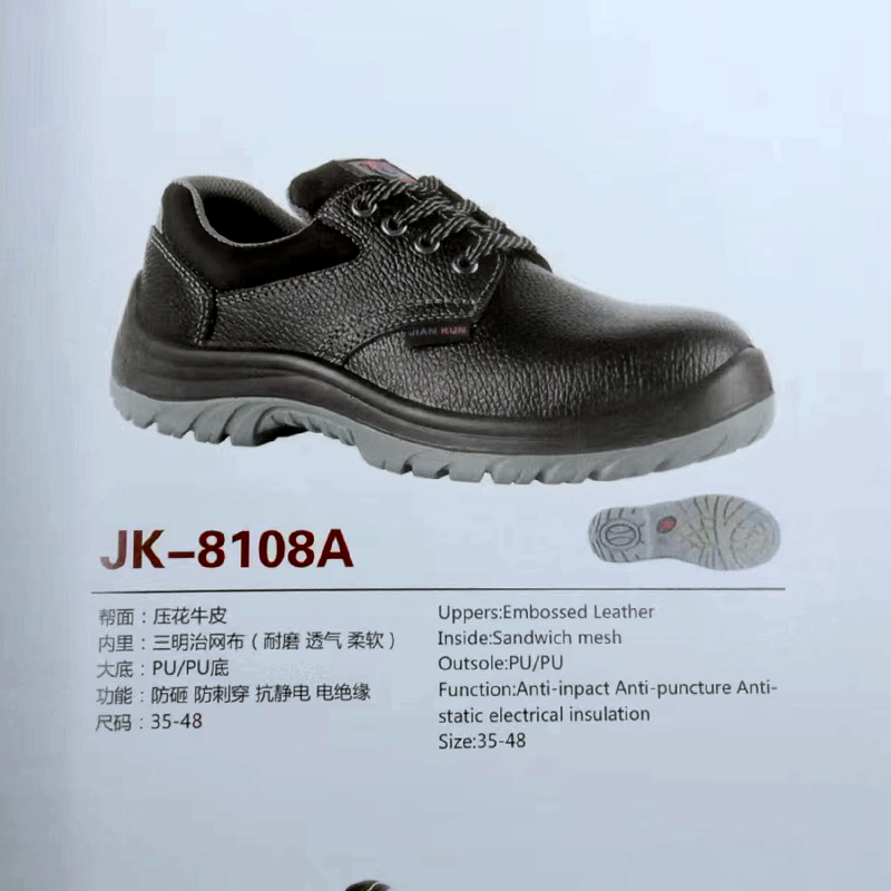 1676703650747472.jpg 8108A.jpg