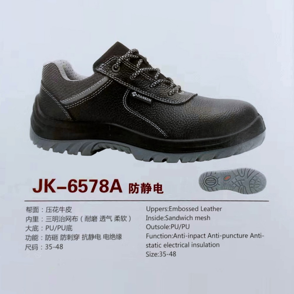 1676871742190534.jpg 6578A.jpg