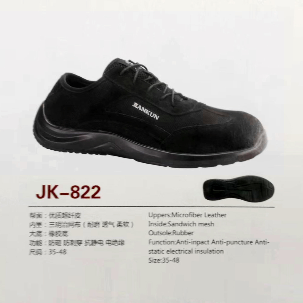 1676874259835098.jpg 822.jpg