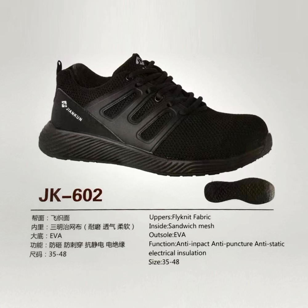 1676957163401185.jpg 602.jpg