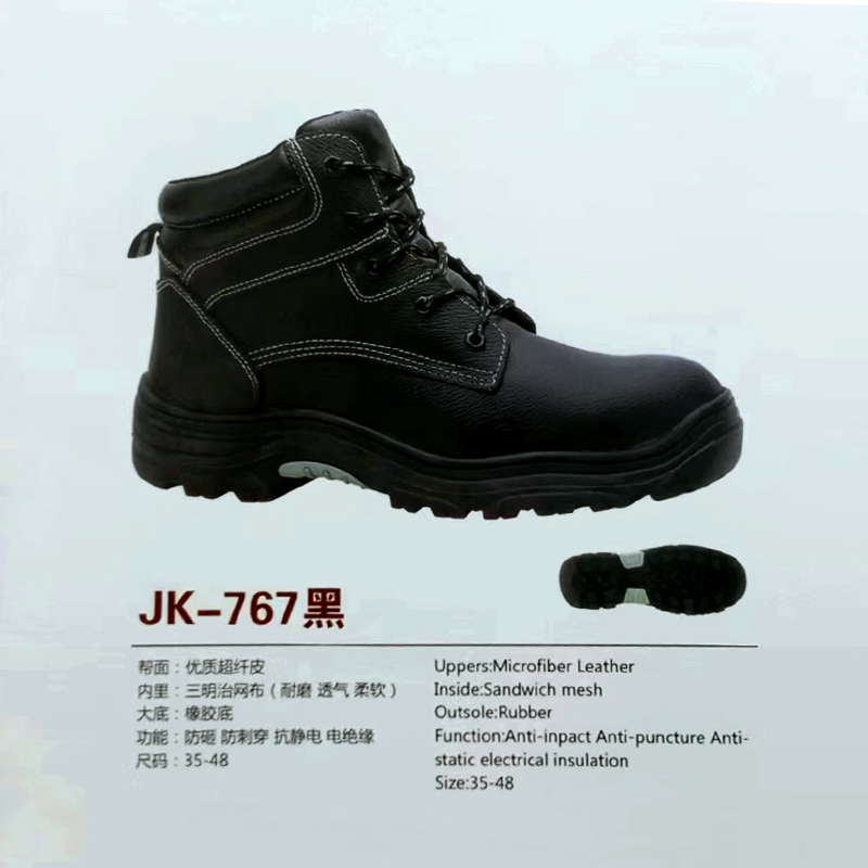 1677030462667344.jpg 767黑.jpg