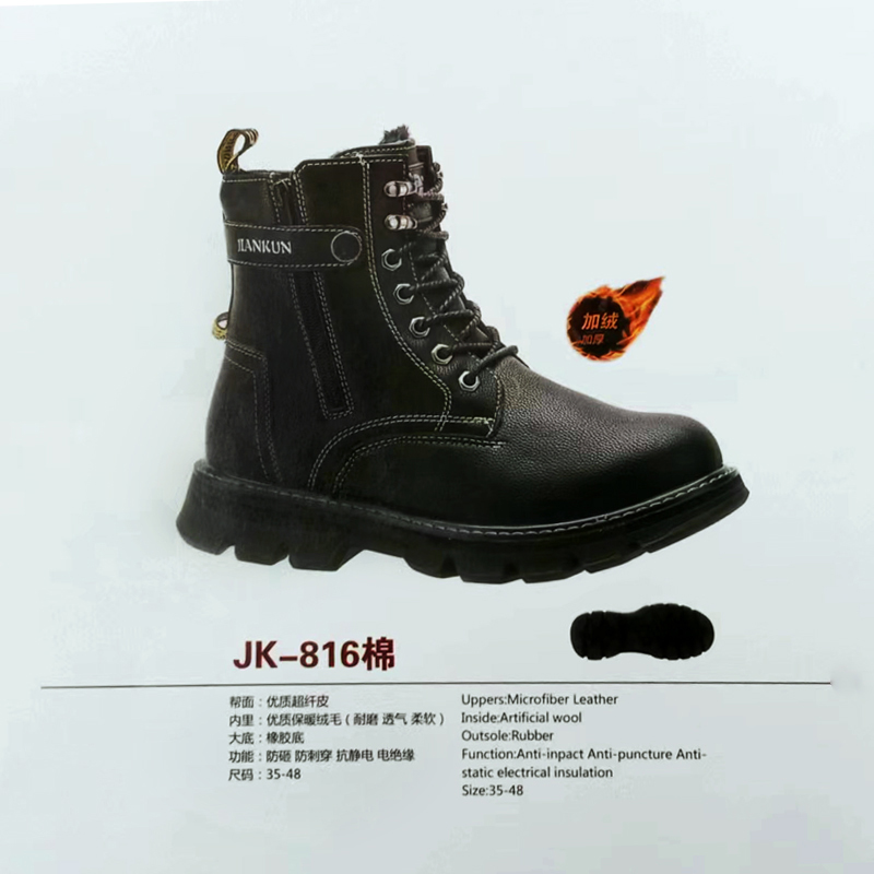 1677031042240414.jpg 816棉.jpg