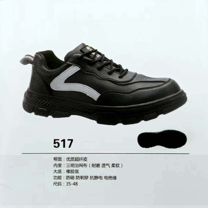 1677033437980621.jpg 517.jpg