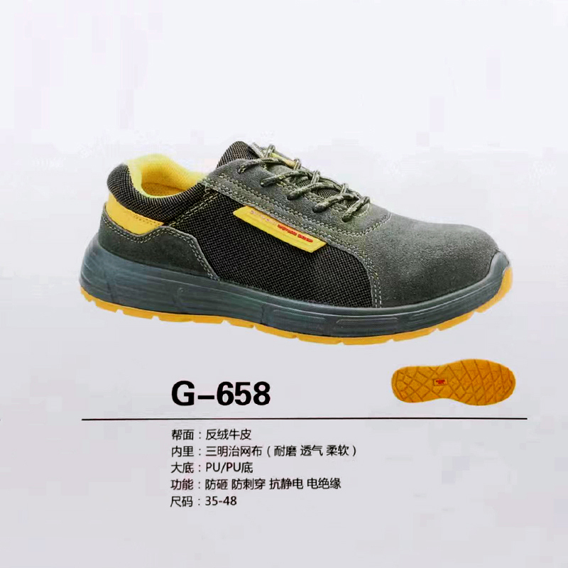 1677033777363420.jpg 658.jpg