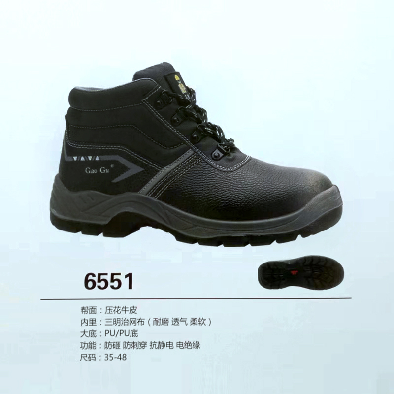 1677034751260428.jpg 6551.jpg