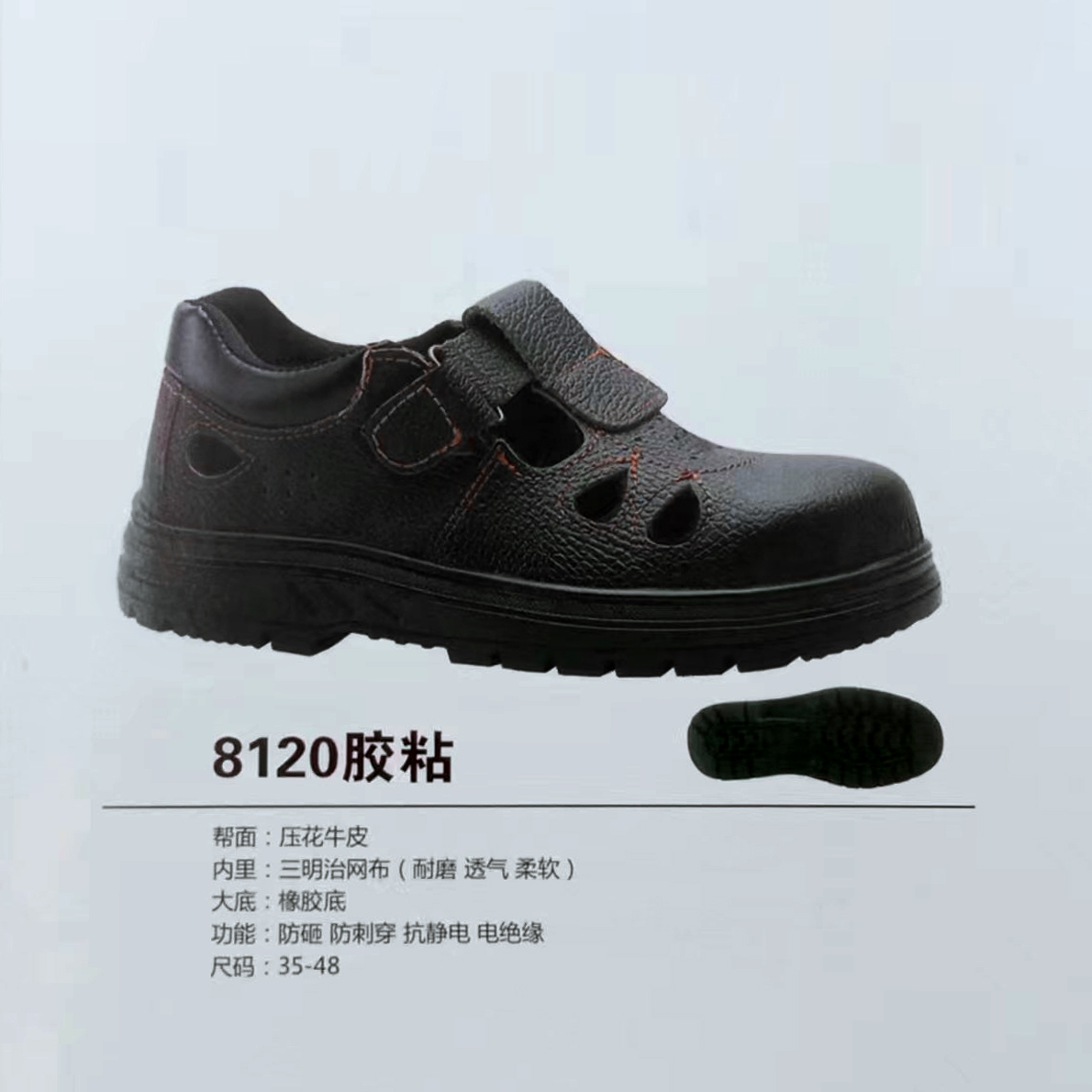 1677036272130905.jpg 8120.jpg