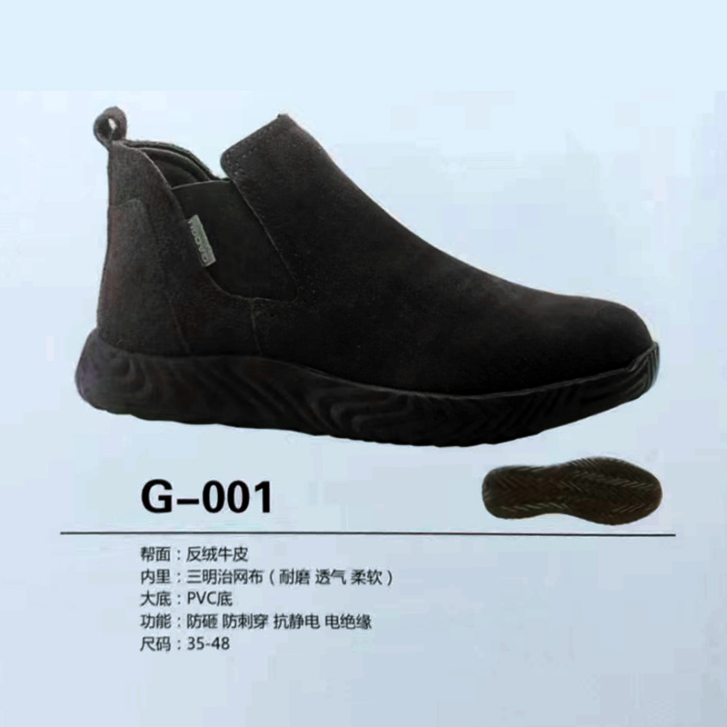 1677044422999180.jpg G001.jpg