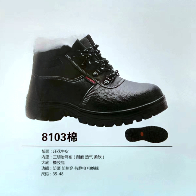 1677052266312927.jpg 8103 棉.jpg