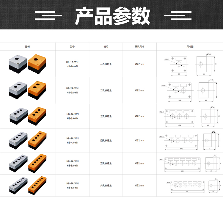 1678431446753417.jpg 詳情_01.jpg