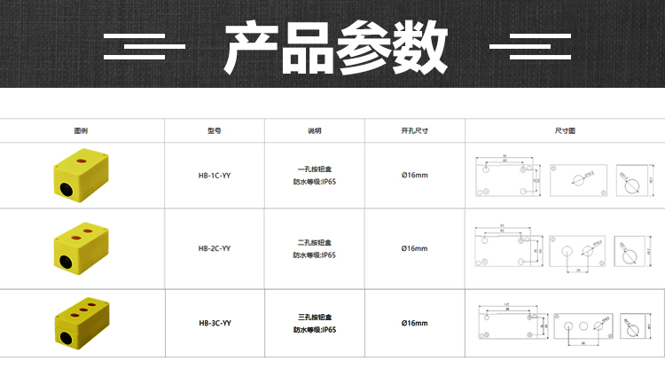 1678432495227053.jpg 詳情_01.jpg