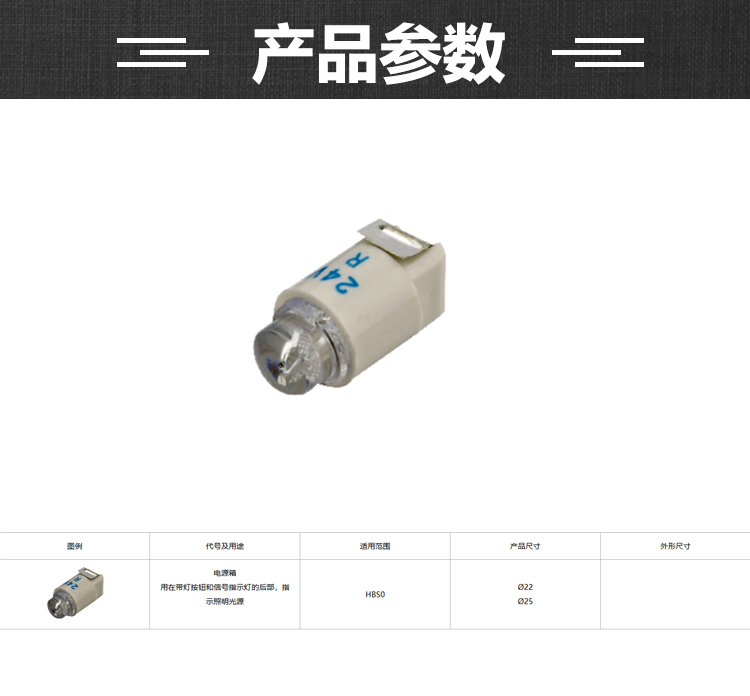 1678436605530471.jpg 詳情_01.jpg