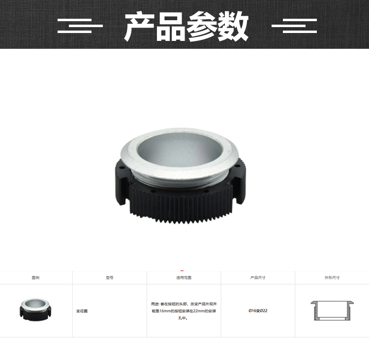 1678437332584430.jpg 詳情_(kāi)01.jpg