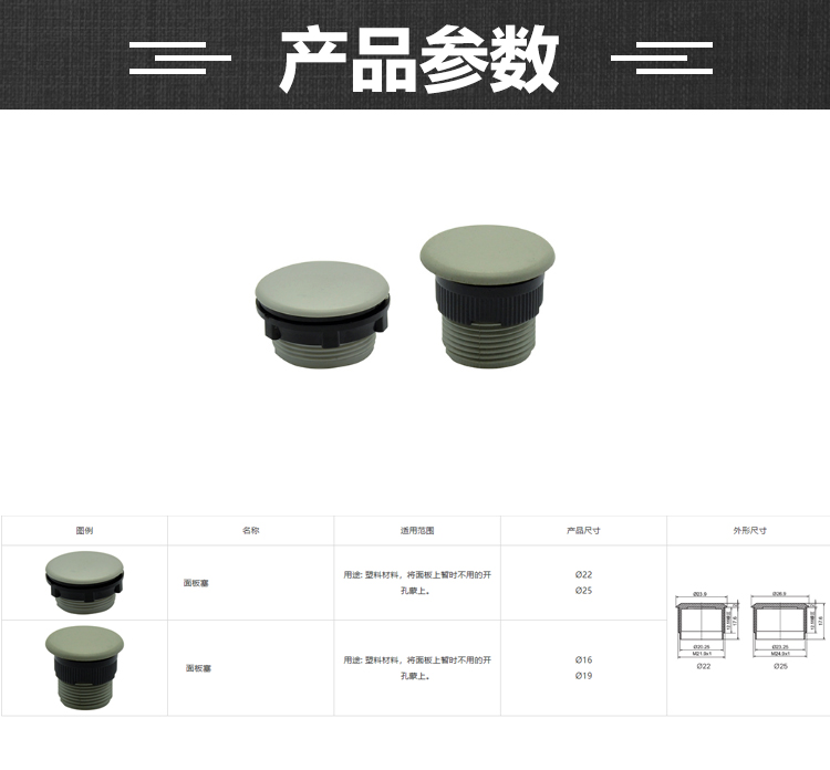 1678437519660579.jpg 詳情_01.jpg