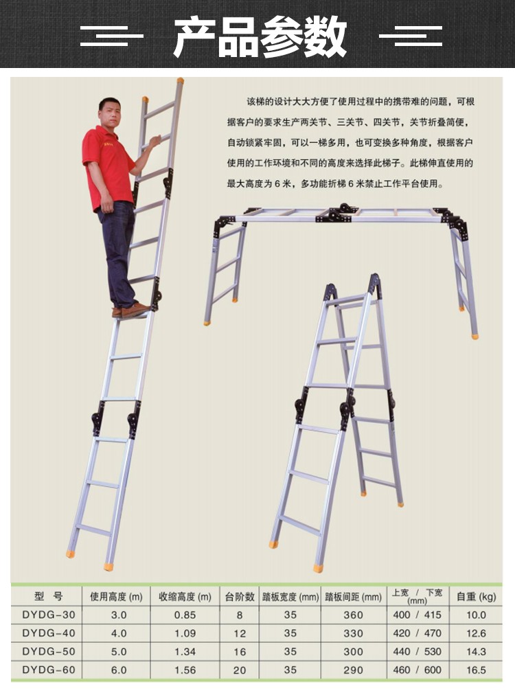 1679034179421215.jpg 詳情_01.jpg