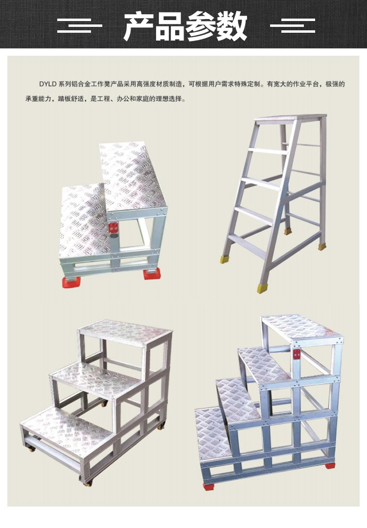 1679035141946705.jpg 詳情.jpg