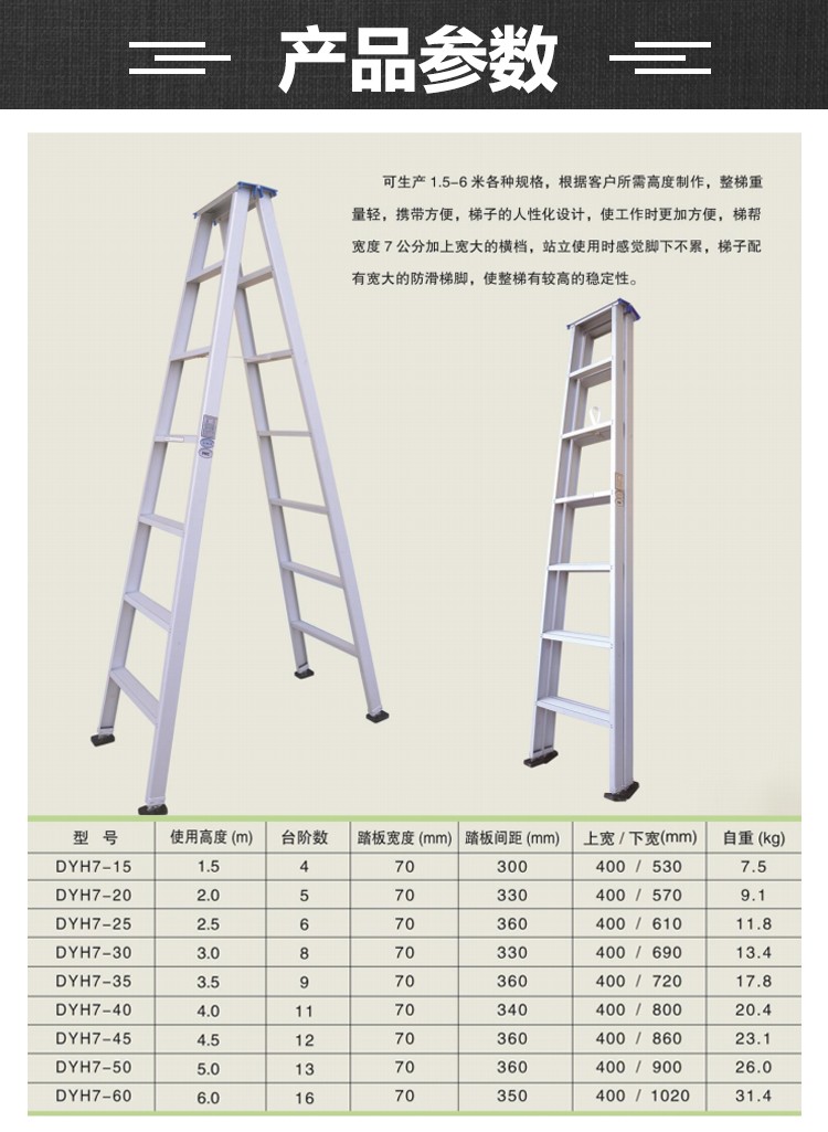 1679035982290186.jpg 詳情_01.jpg