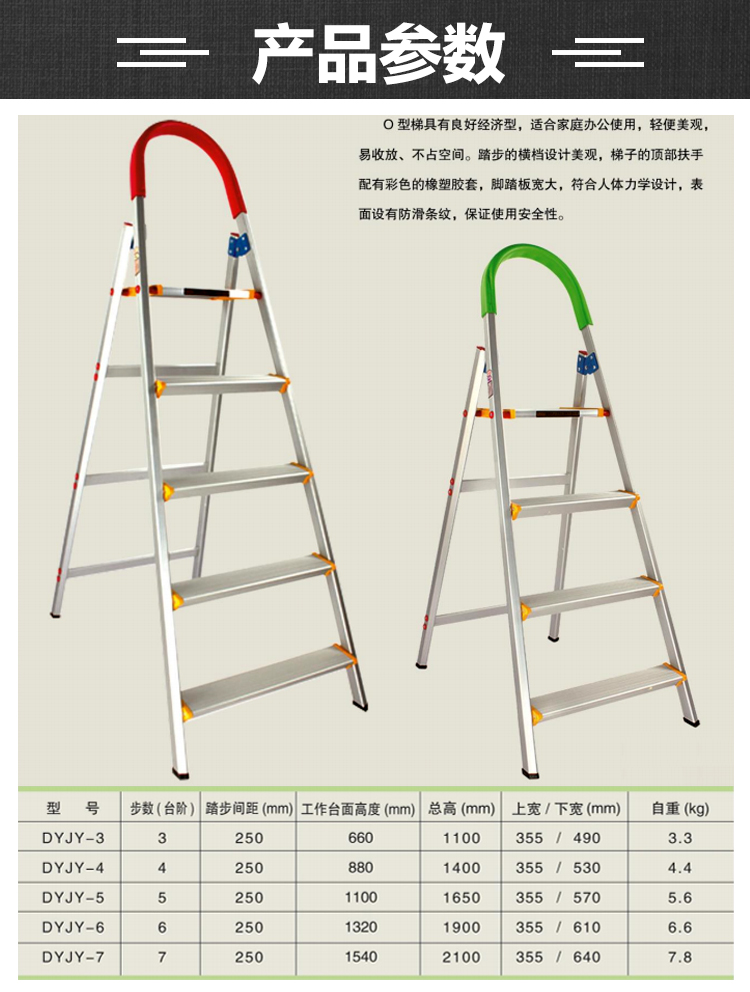 1679036572437014.jpg 詳情_01.jpg