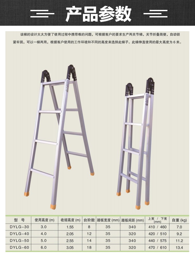 1679037270969912.jpg 詳情_01.jpg