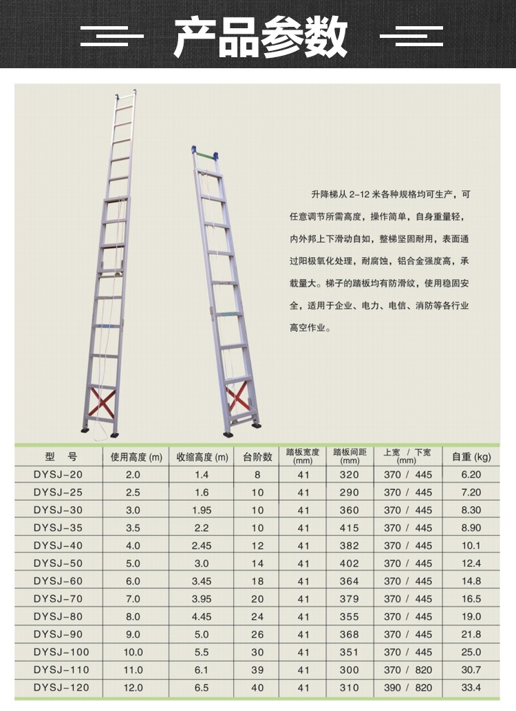 1679037973499638.jpg 詳情_(kāi)01.jpg