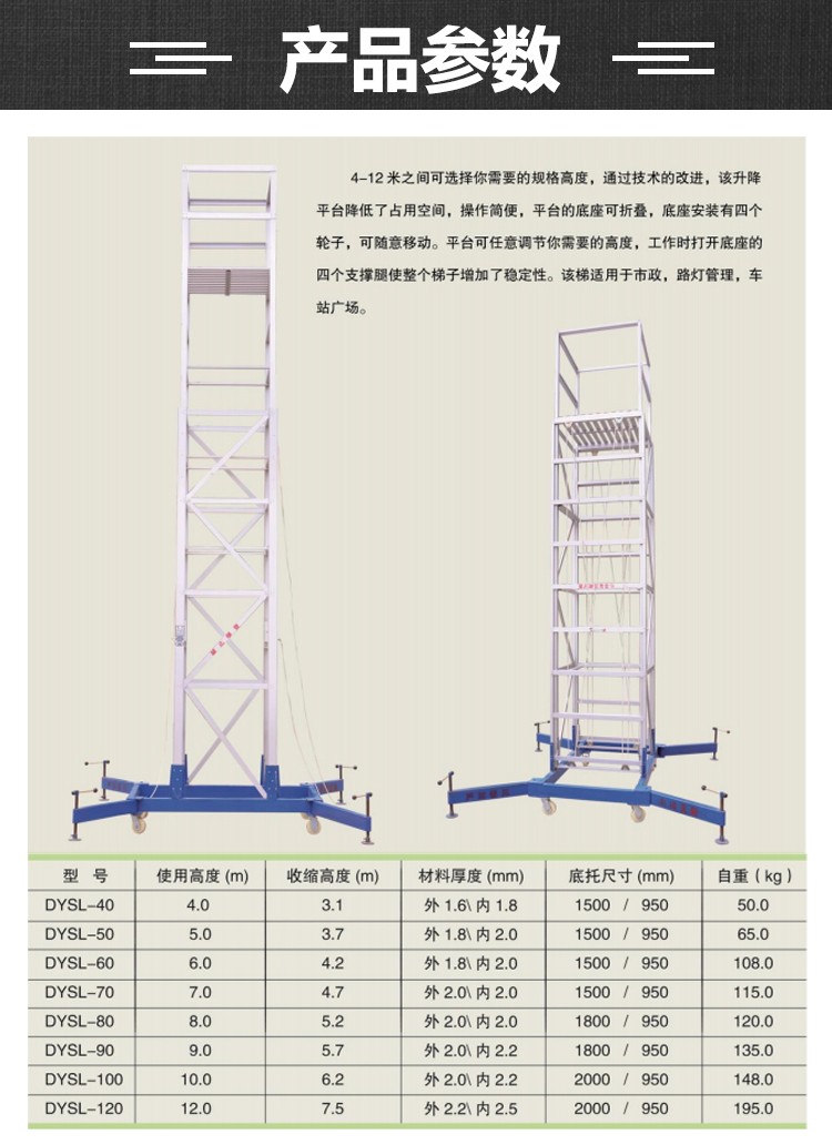 1679038688724266.jpg 詳情_01.jpg