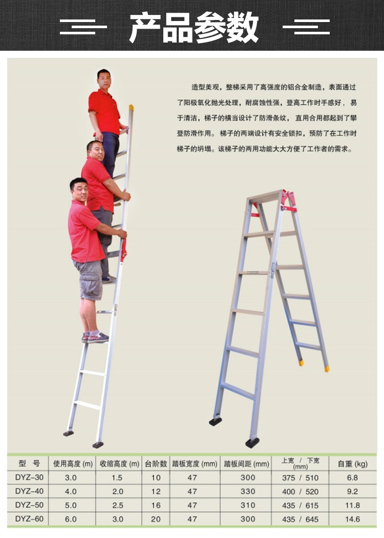 1679039892185958.jpg 詳情_01.jpg