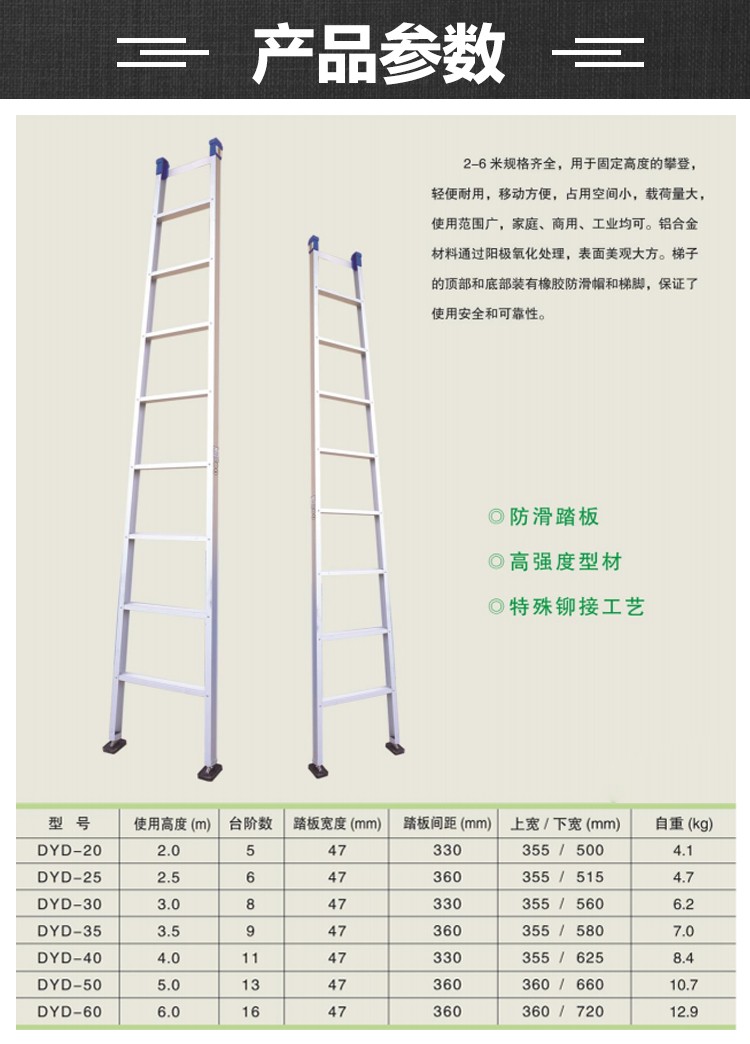 1679040612547256.jpg 詳情_01.jpg