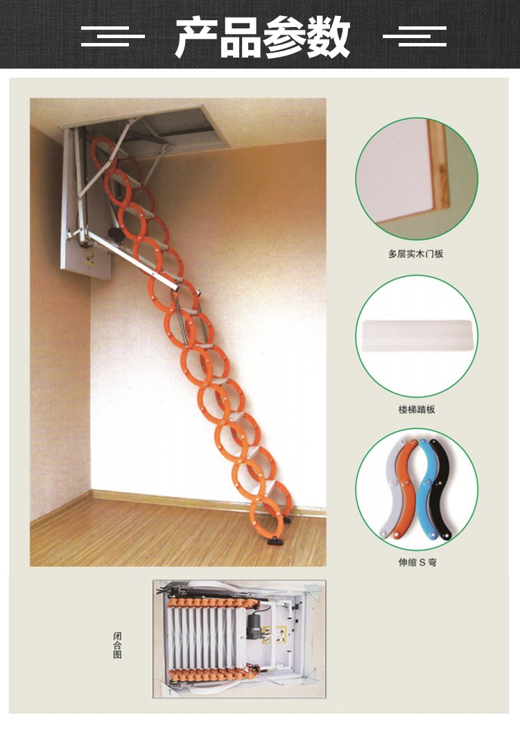 1679104744644823.jpg 詳情_01.jpg