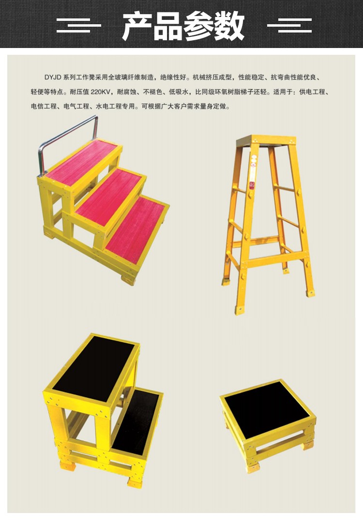 1679108769880231.jpg 詳情_01.jpg