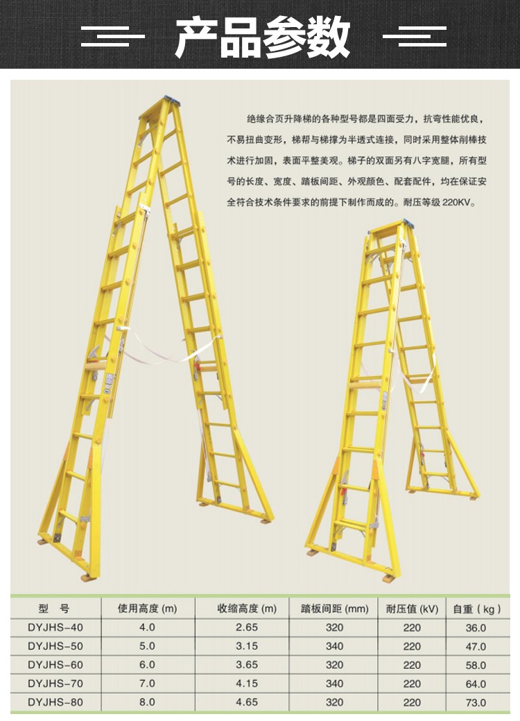 1679109094956143.jpg 詳情_01.jpg