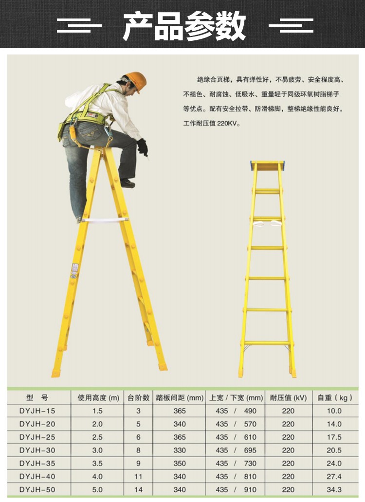 1679109759667167.jpg 詳情_01.jpg