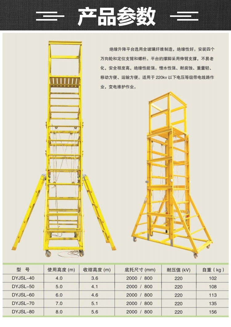 1679114519879466.jpg 詳情_(kāi)01.jpg