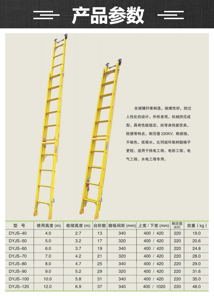 1679114817335536.jpg 詳情_01.jpg