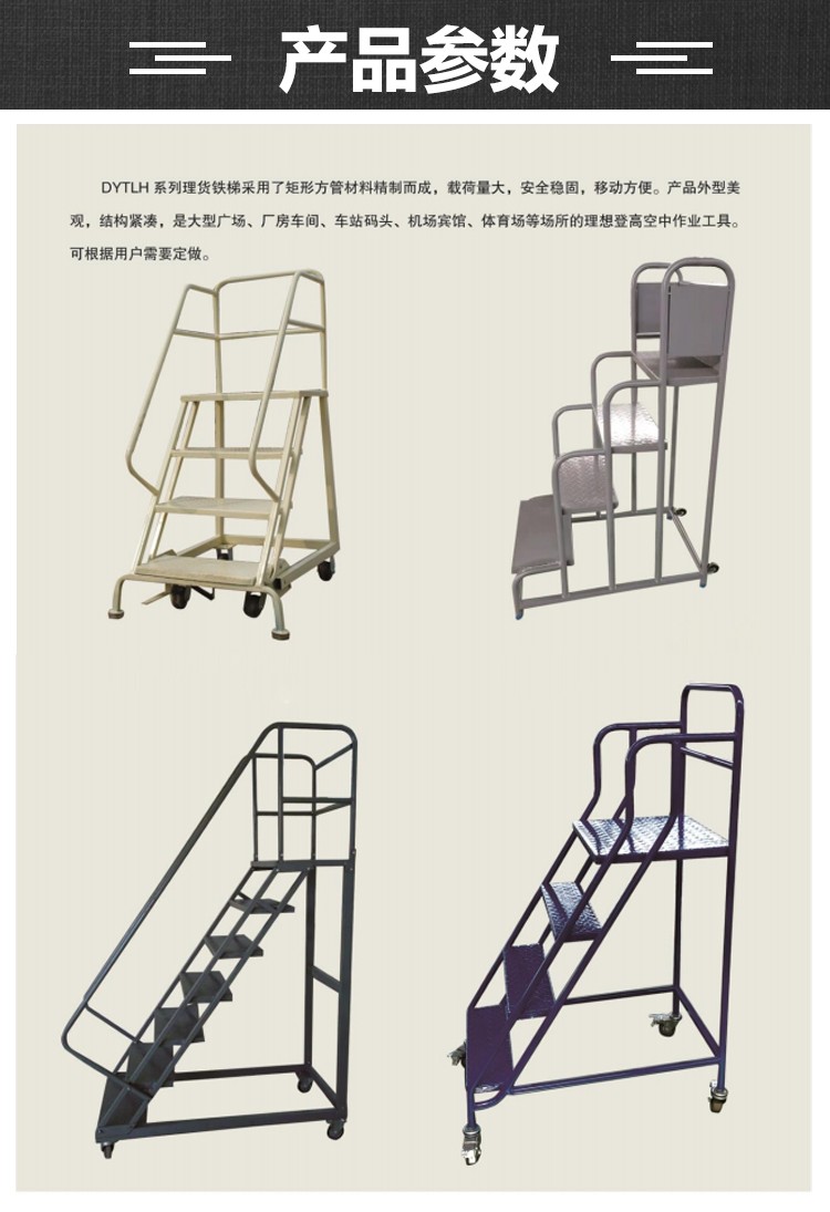 1679115123639257.jpg 詳情_01.jpg